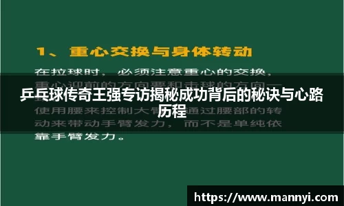 emc易倍·体育