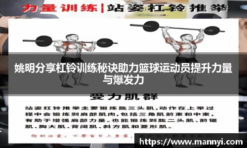 emc易倍体育官方