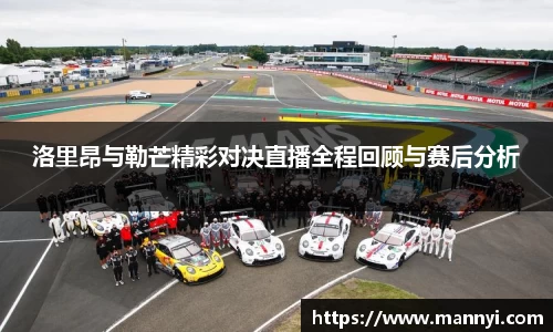 emc易倍体育