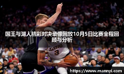 emc易倍
