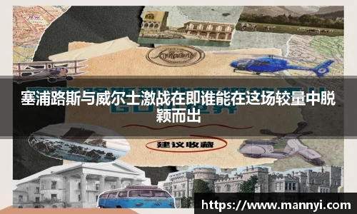 emc易倍体育
