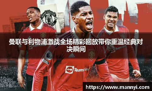 emc易倍体育官方