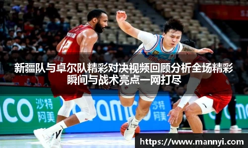 emc易倍·体育