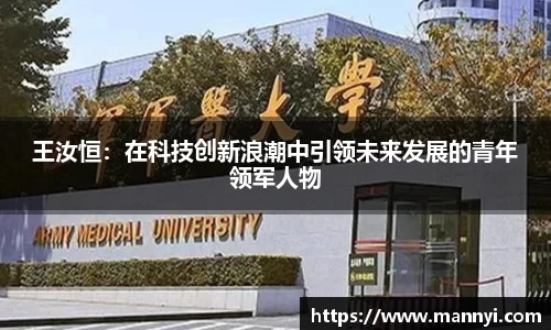 emc易倍·体育