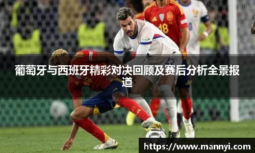 emc易倍
