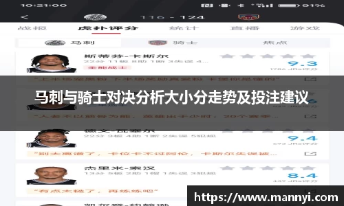 emc易倍体育