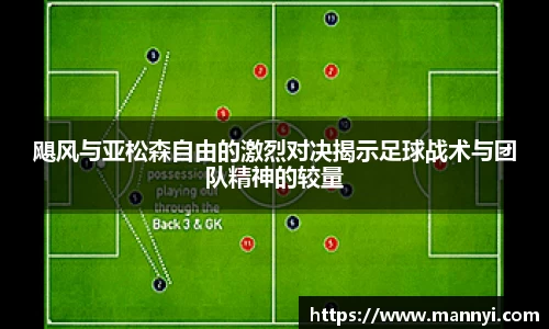 emc易倍