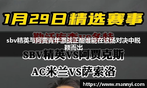 emc易倍体育