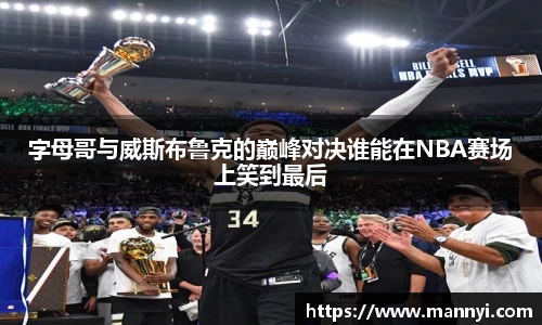 emc易倍体育