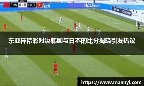 emc易倍体育