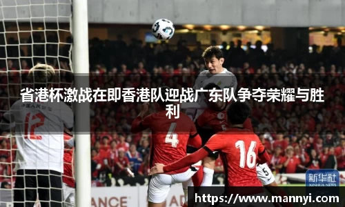 emc易倍体育