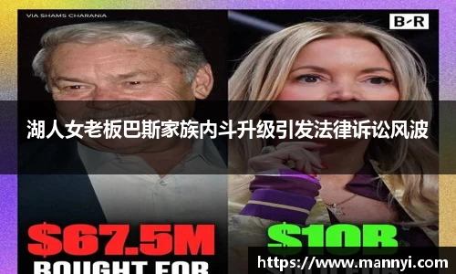 emc易倍·体育