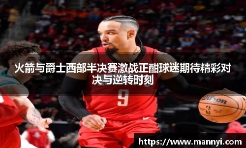 emc易倍体育官方
