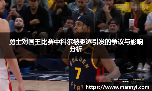 多宝电竞官网