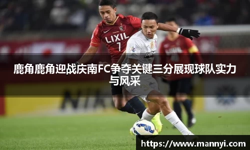 多宝电竞官网