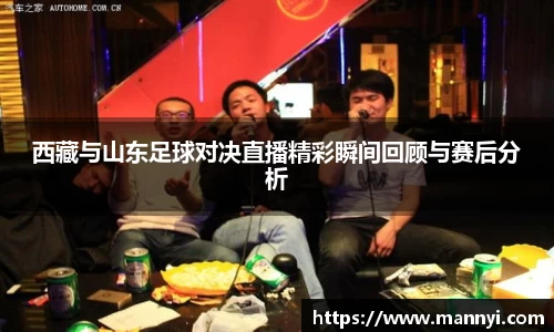 多宝电竞官网
