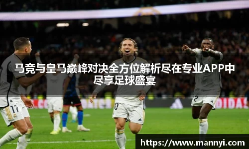 多宝电竞官网