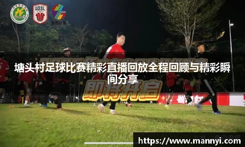 多宝电竞