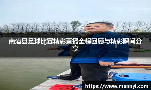 多宝电竞