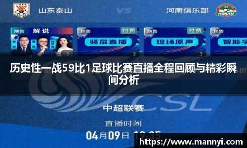 多宝电竞官网