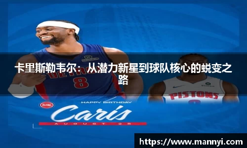 多宝电竞官网