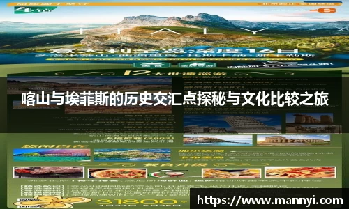 多宝电竞官网