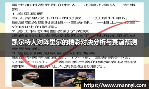 多宝电竞官网