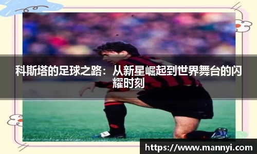 多宝电竞