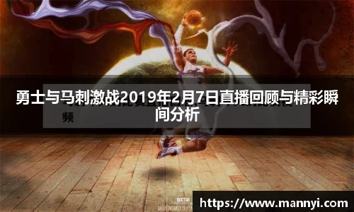 多宝电竞